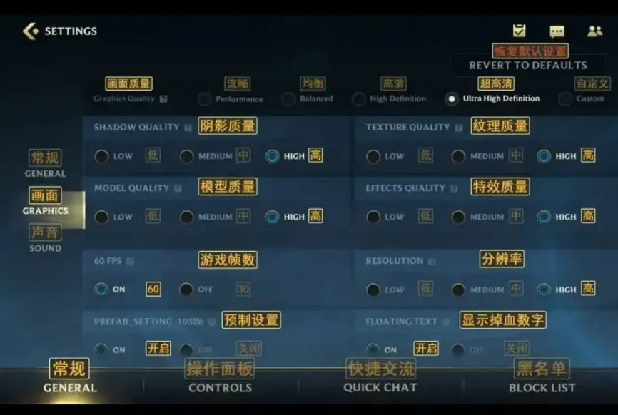 季末赛前的心理辅导与调整方法_2